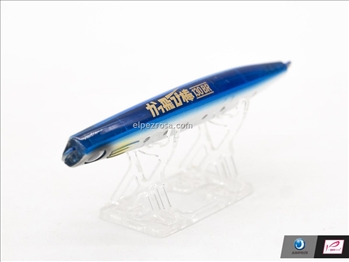 Kattobi Bou 130BR - Jumprize